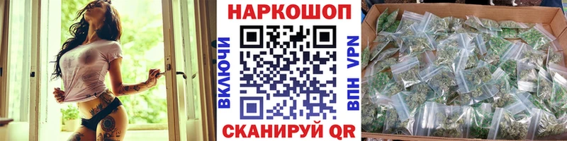 Наркота Правдинск Конопля  Галлюциногенные грибы  СК  МЕФ  Гашиш  COCAIN 