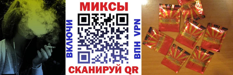блэк спрут   цены   Правдинск  Бутират вода 