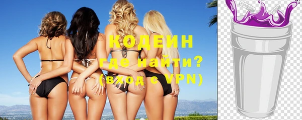 дурь Абаза