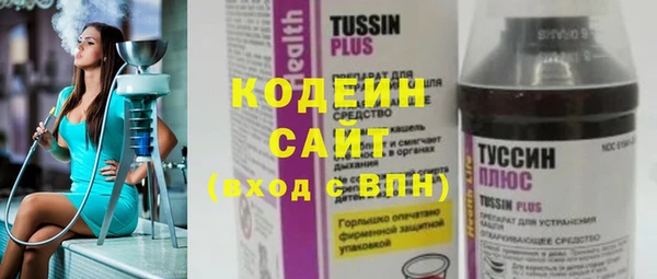 гидропоника Сафоново