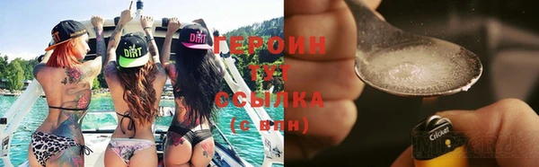СК Семёнов