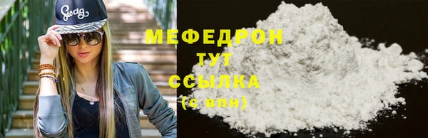 дурь Абаза