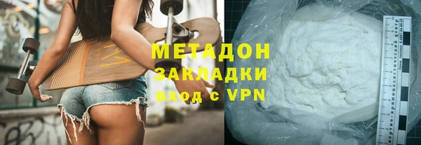 дурь Абаза