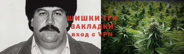 СК Семёнов