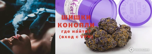 прущие крисы Семилуки