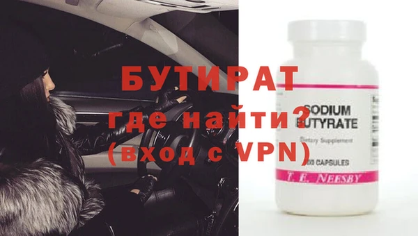дурь Абаза