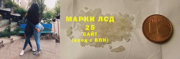 прущие крисы Семилуки