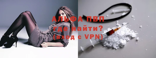 дурь Абаза