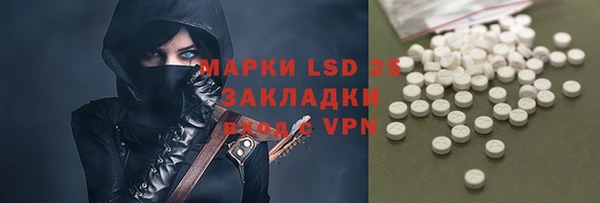 дурь Абаза
