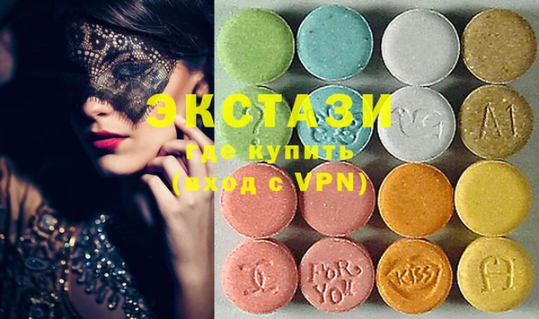 дурь Абаза