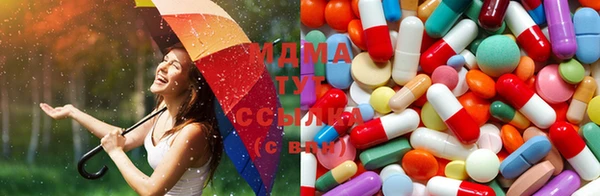 COCAINE Абинск